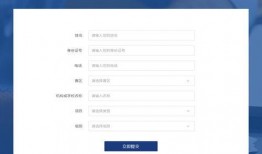 视频爆料表单怎么制作的,轻松上手，打造高效爆料平台